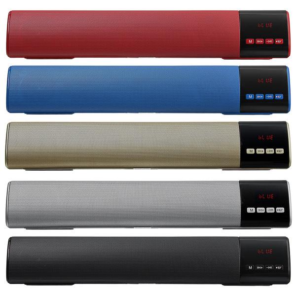 Parlante Speaker B28S