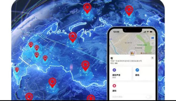 AirTag Localizador Global